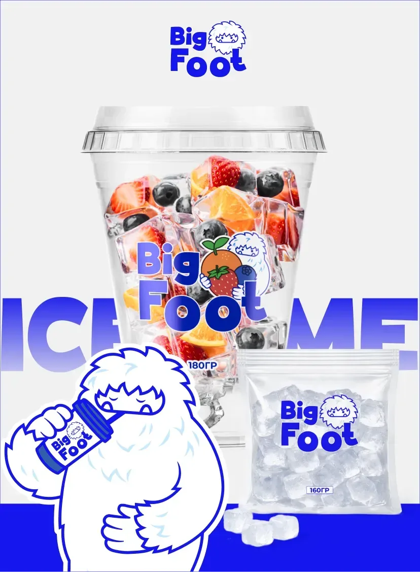 Bigfoot — Brand book