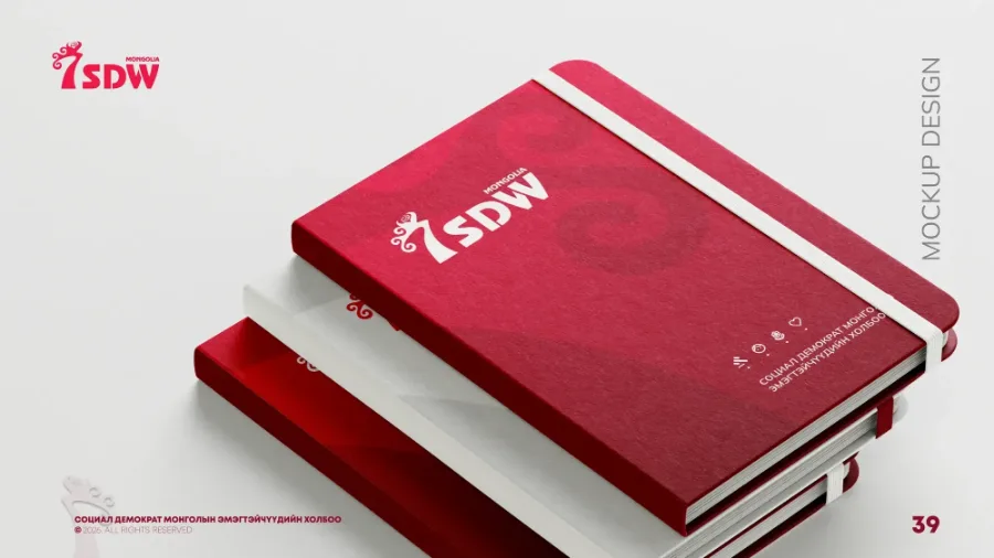 SDW — Brand book