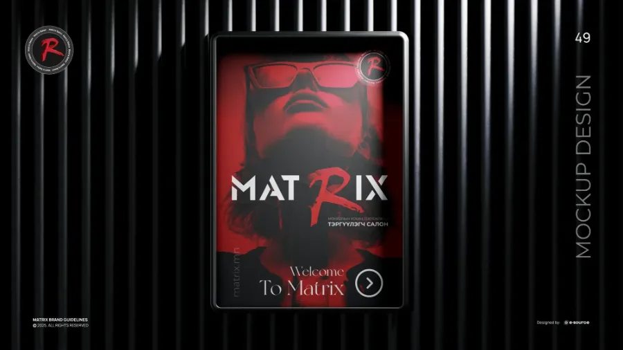 Matrix — Brand book