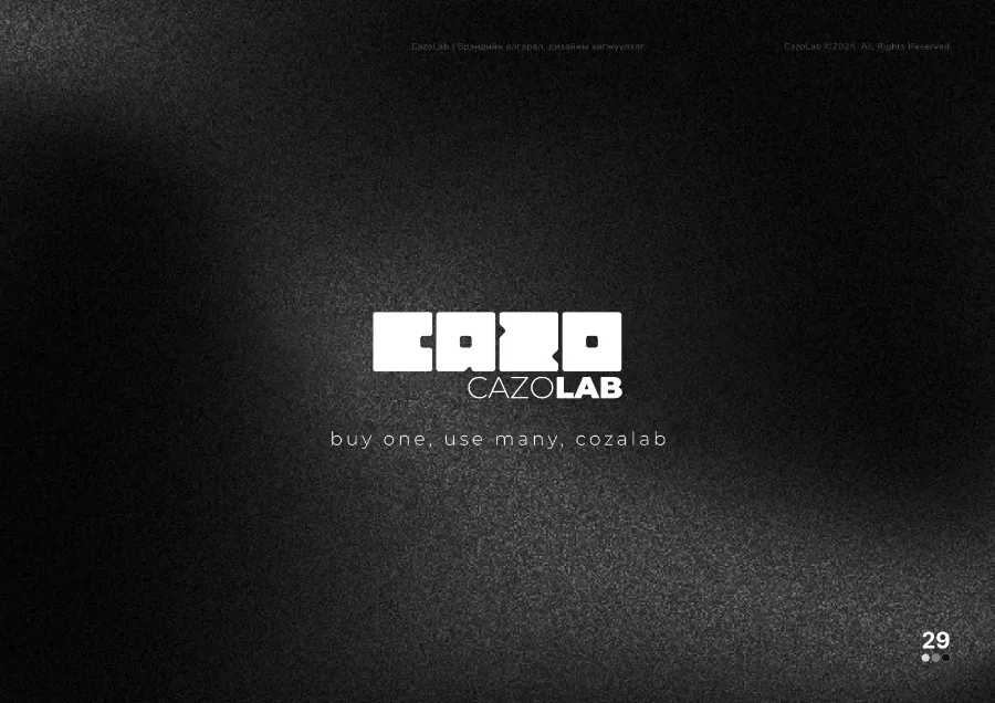 CAZO lab-Brandbook